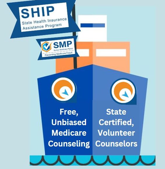 ShipShip-Newsletter